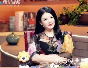 六一爆料女星视频播放,女星私密视频引发热议，真相究竟如何？  第3张