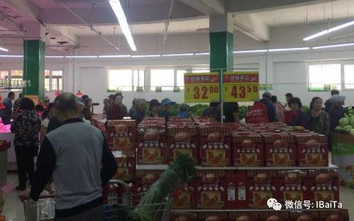 临汾超市爆料事件最新,食品安全问题引发公众关注，真相调查正在进行中  第3张